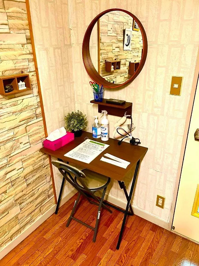 Nearest Sta 4Mins!Nr Ikebukuro,Shinjuku,Shibuya! Apartment Tokyo