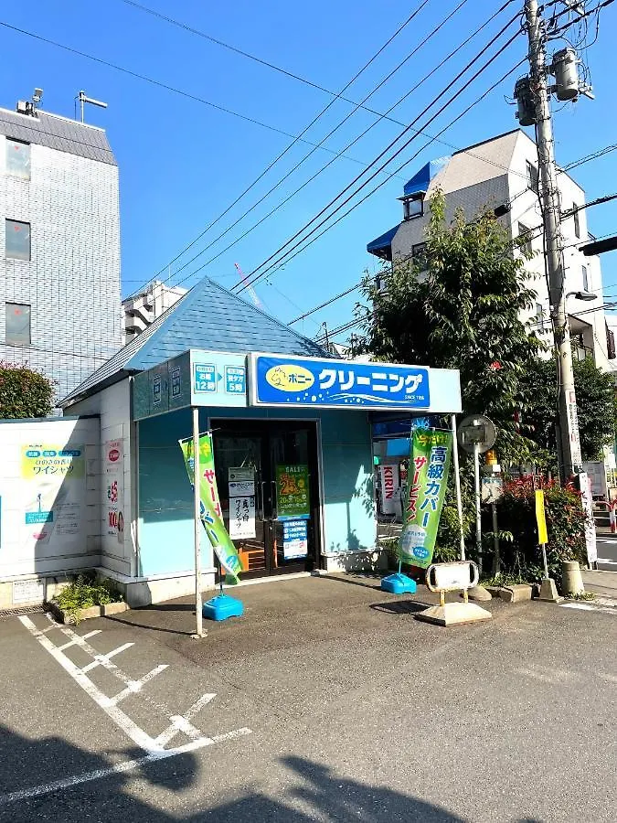 Nearest Sta 4Mins!Nr Ikebukuro,Shinjuku,Shibuya! Apartment Tokyo Japan