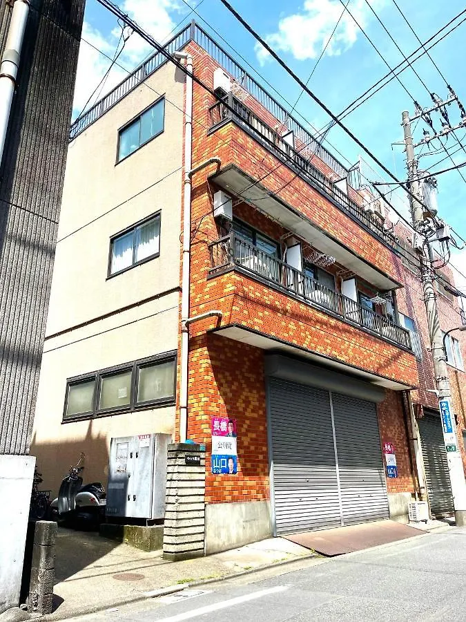 Nearest Sta 4Mins!Nr Ikebukuro,Shinjuku,Shibuya! Apartment Tokyo 0*,  Japan