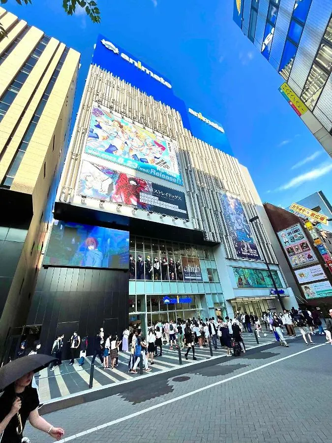 Nearest Sta 4Mins!Nr Ikebukuro,Shinjuku,Shibuya! Apartment Tokyo