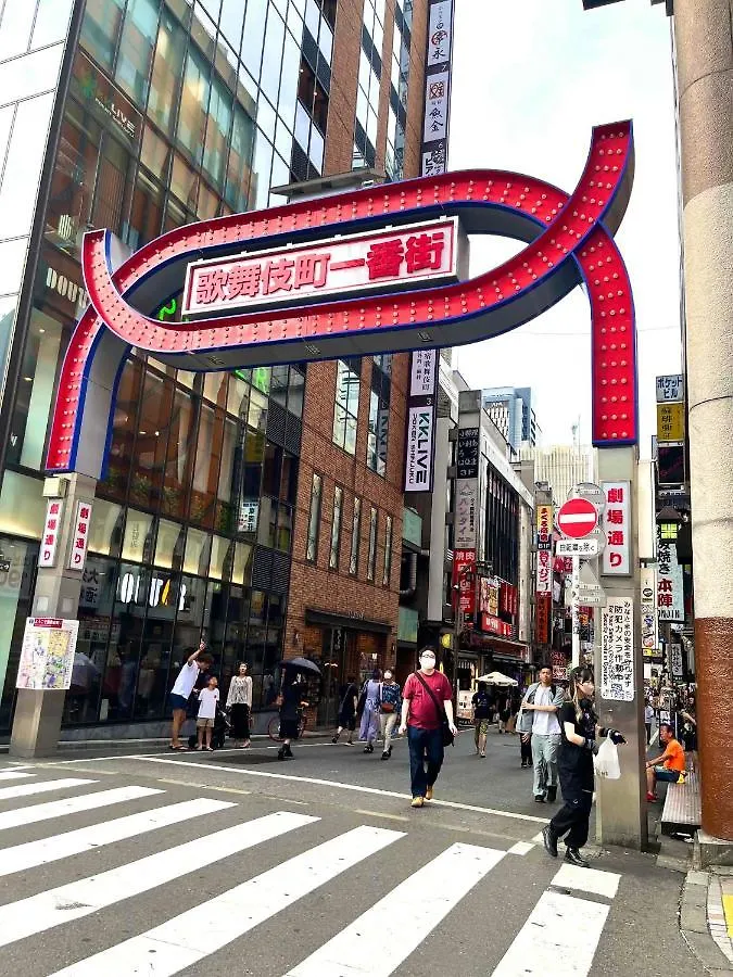 Nearest Sta 4Mins!Nr Ikebukuro,Shinjuku,Shibuya! Apartment Tokyo Japan