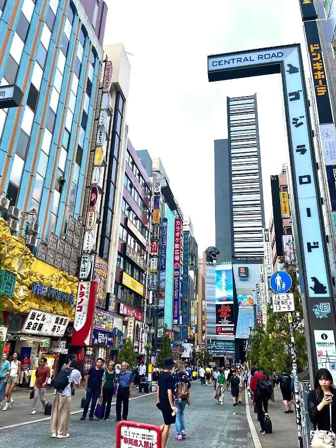 Nearest Sta 4Mins!Nr Ikebukuro,Shinjuku,Shibuya! Apartment Tokyo