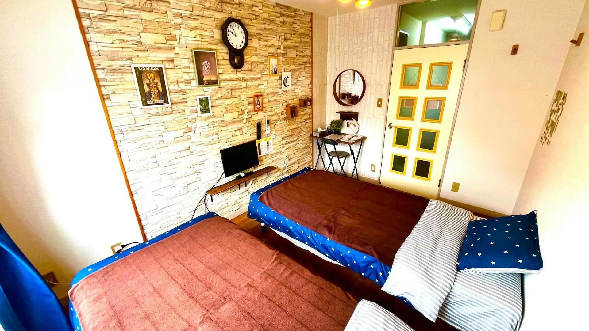 Apartament Nearest Sta 4Mins!Nr Ikebukuro,Shinjuku,Shibuya! Tokio